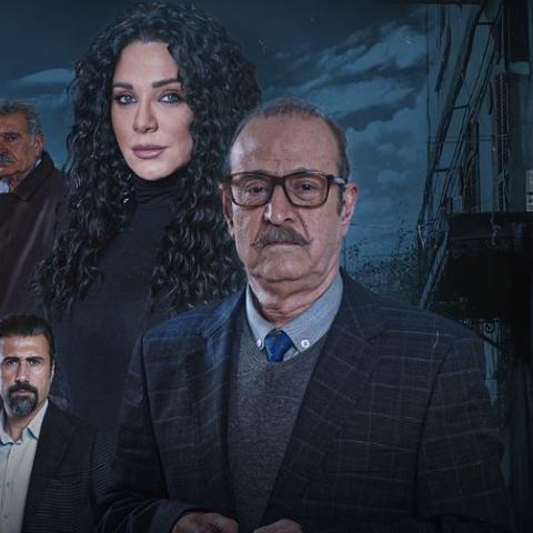 نجوم مسلسل مال القبان - صورة من إنستقرام