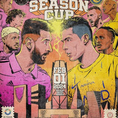 رونالدو - ميسي - صورة من اكس