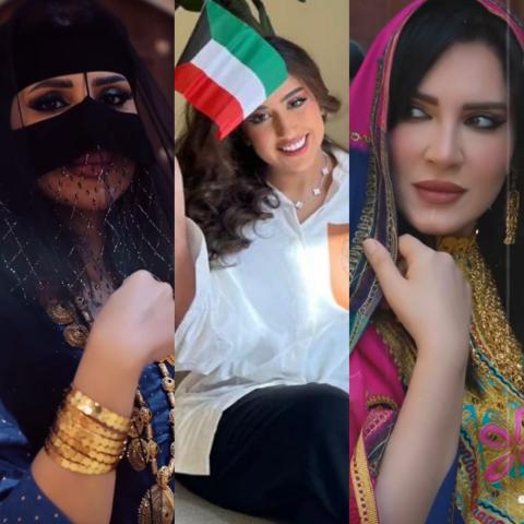 إطلالات النجوم في اليوم الوطني الكويتي - صورة معدلة