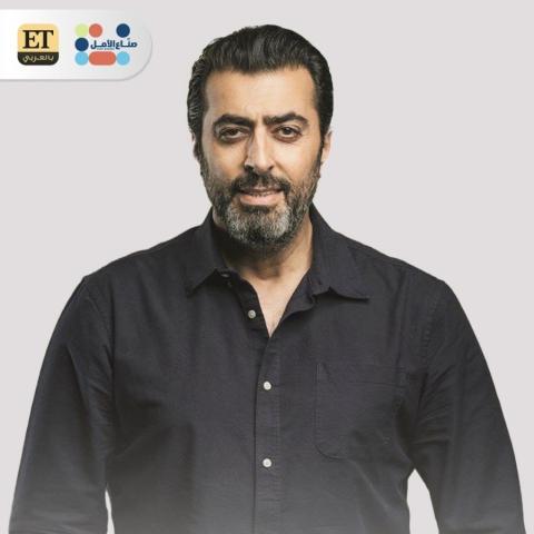 باسم ياخور يحقق أحلام عائلة إلياس في الفن يصنع الأمل