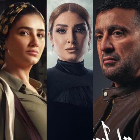 أحمد السقا - روجينا - مي عمر ، صورة معدلة