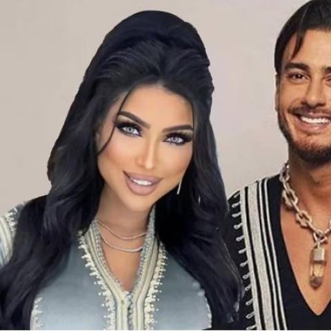 سعد لمجرد ودنيا بطمة - صورة معدلة