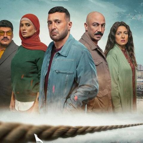 أبطال مسلسل العتاولة - صورة من إنسقرام