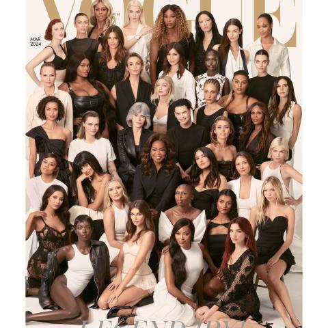 غلاف مجلة فوغ الأخير - من صفحة المجلة على إنستقرام