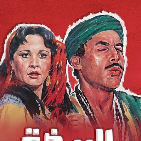 تحويل &quot;البيضة والحجر&quot; لـ أحمد زكي لمسلسل تليفزيوني