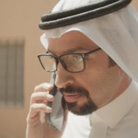 مسلسل ثانوية النسيم