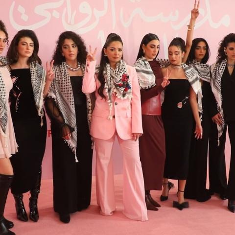 مدرسة الروابي للبنات