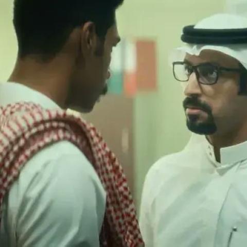 ثانوية النسيم