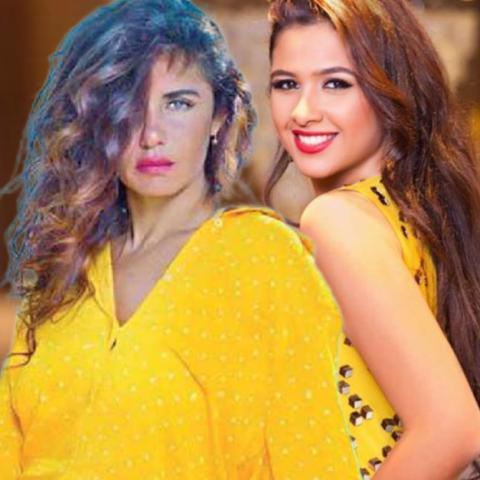 غادة عادل - ياسمين عبدالعزيز