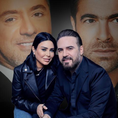 زوجة وائل جسار تختار وائل كفوري ومروان خوري