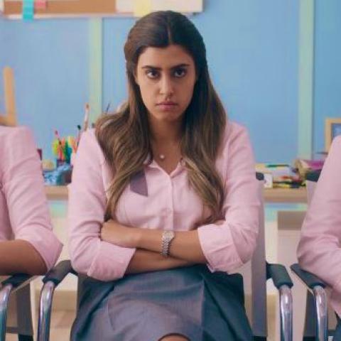 ليان مدرسة الروابي