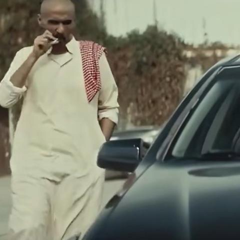 من ثانوية النسيم