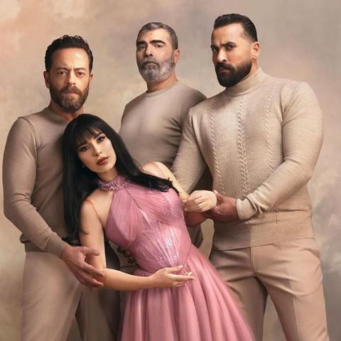 مسلسل ع امل