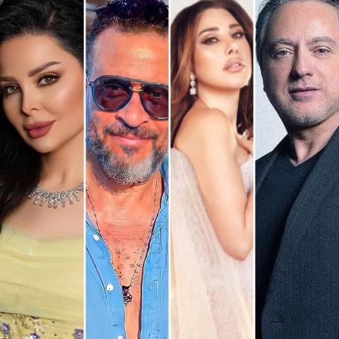 رسائل النجوم في عيد الحب 2024 - صورة معدلة