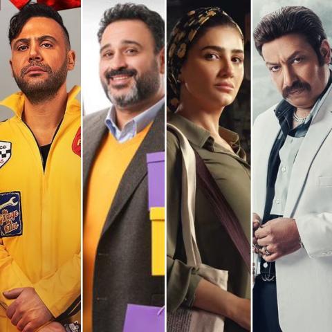 مسلسلات الـ 15 حلقة في رمضان 2024 - صورة معدلة