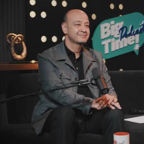 عمرو أديب و أصالة من إحدى حلقات بودكاست Big Time