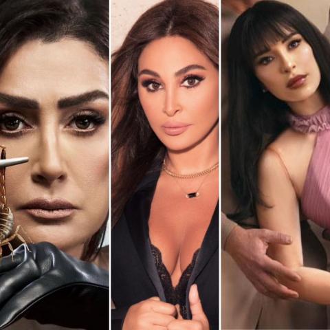 ماغي بو غصن و اليسا و غادة عبد الرازق - صورة معدلة