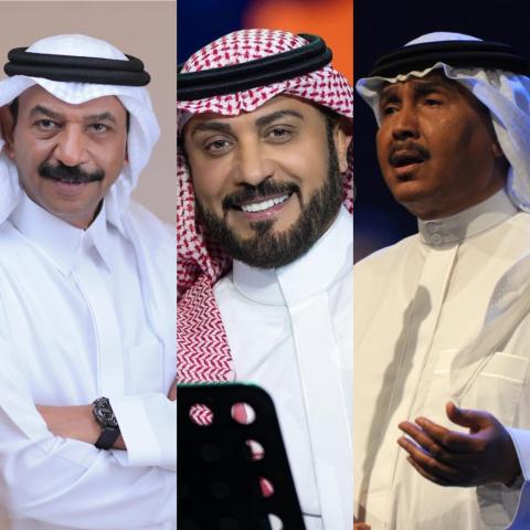 محمد عبده - ماجد المهندس - عبادي الجوهر ، صورة معدلة