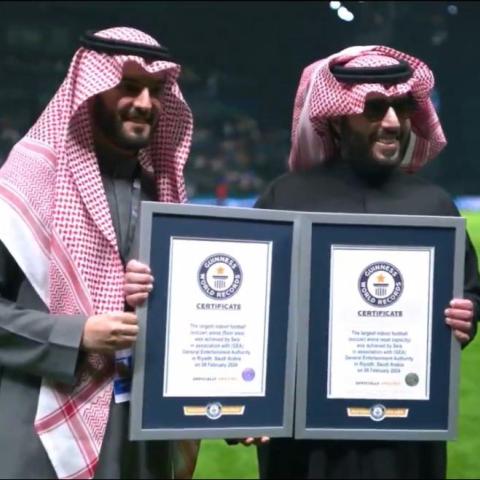 المستشار تركي آل الشيخ ورئيس نادي الهلال فهد بن نافل - تويتر