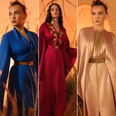 مجموعة سلمى بنعمر