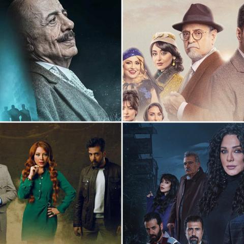 مسلسلات رمضان