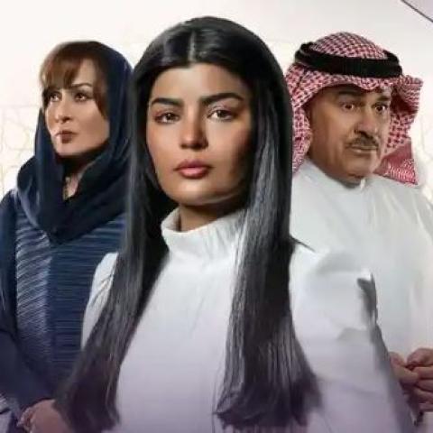 نجوم مسلسل قلم رصاص