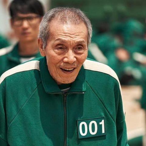 أو يونغسو - تويتر