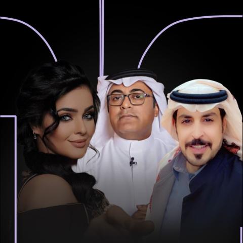 نجوم الدراما السعودية يحتفلون بنجاح أعمالهم