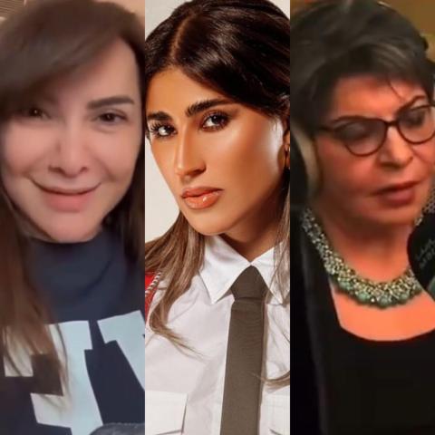 ليلى أحمد وليلى عبدالله وهدى حسين