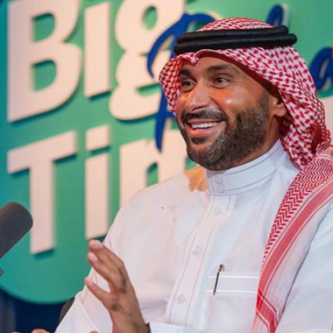 يزيد الراجحي