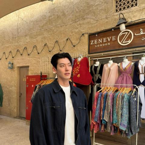 كيم وو بين - صور ة من إنستقرام