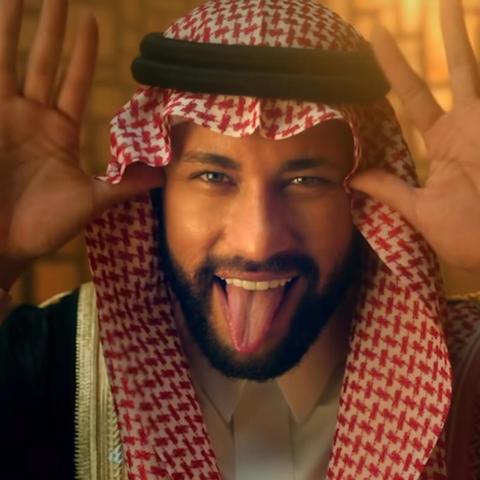 نيمار - إنستغرام