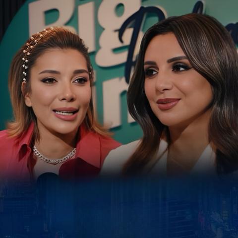 أنغام وأصالة