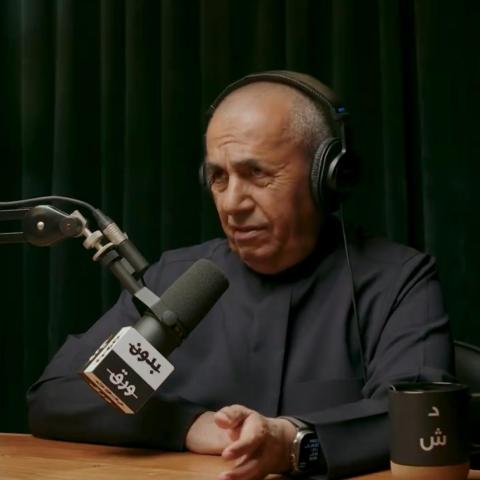 داوود الشريان