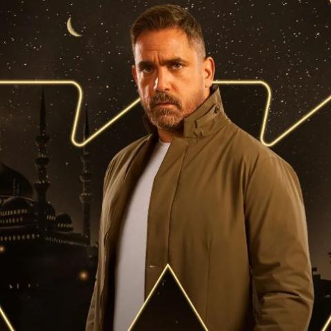 أمير كرارة - صورة من إنستقرام