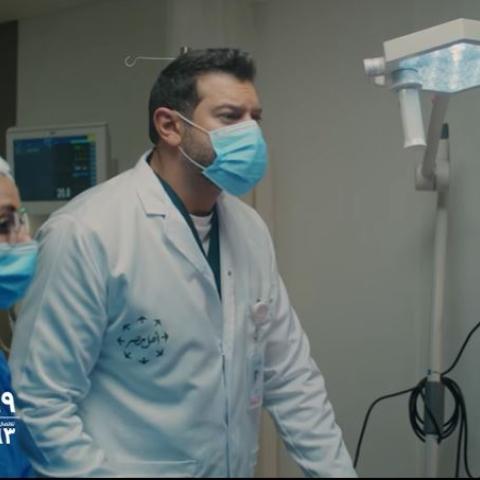 صورة من إعلان &quot;أنت المنقذ&quot; لـ نجوم مصر