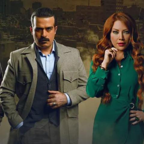 نجوم مسلسل ولاد بديعة &quot;يامن حجلي - سلافة معمار - محمود نصر - سامر إسماعيل&quot;