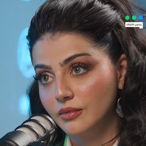 نيرمين محسن - صورة من السوشيال ميديا