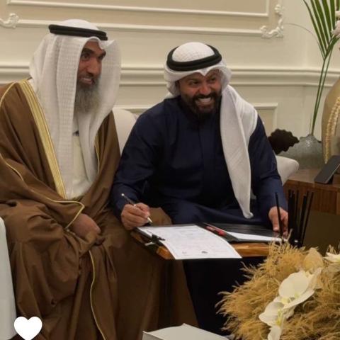 عقد قران يعقوب بوشهري