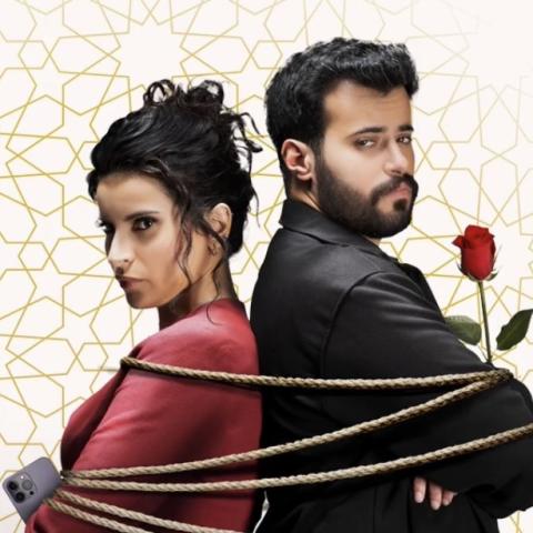 طارق ونوف على روتانا خليجية