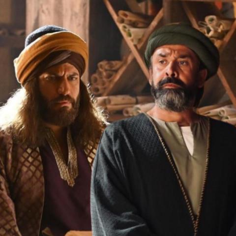 مسلسل الحشاشين