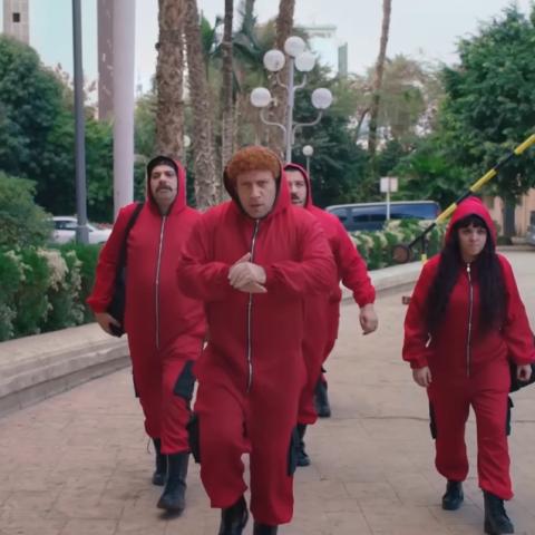 حزلقوم و عصابته في الكبير أوي 8 الحلقة 7 - صورة متداولة