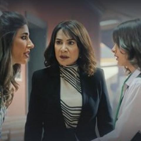 زوجة واحدة لا تكفي