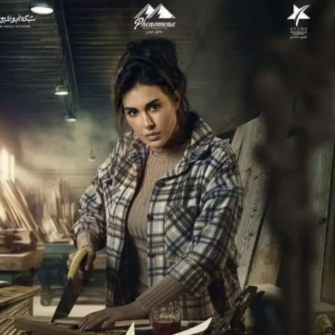 ياسمين صبري في رحيل