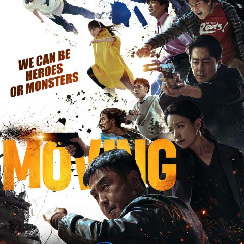 Moving