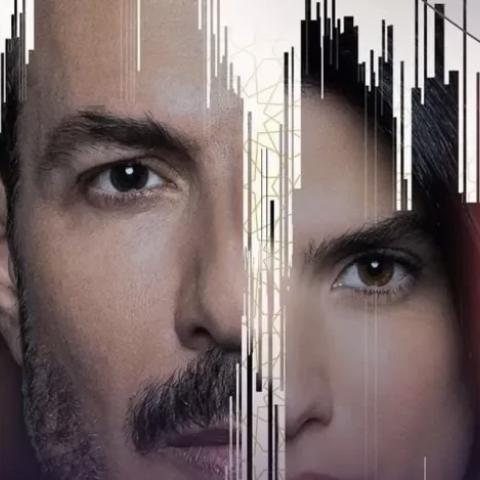 مسلسل نظرة حب