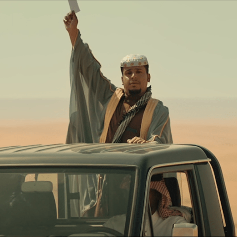 فيلم شباب البومب