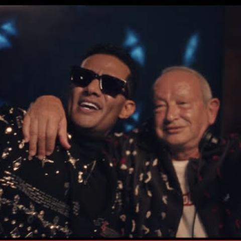 محمد رمضان - نجيب ساويرس إعلان رمضان 2024