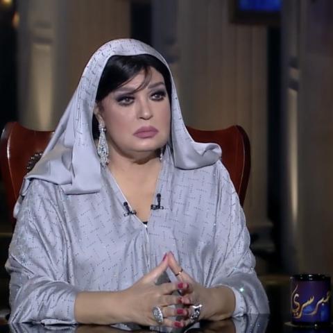 فيفي عبده برنامج حبر سري رمضان 2024