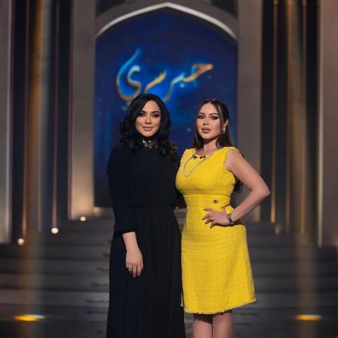 سلاف فواخرجي برنامج حبر سري رمضان 2024